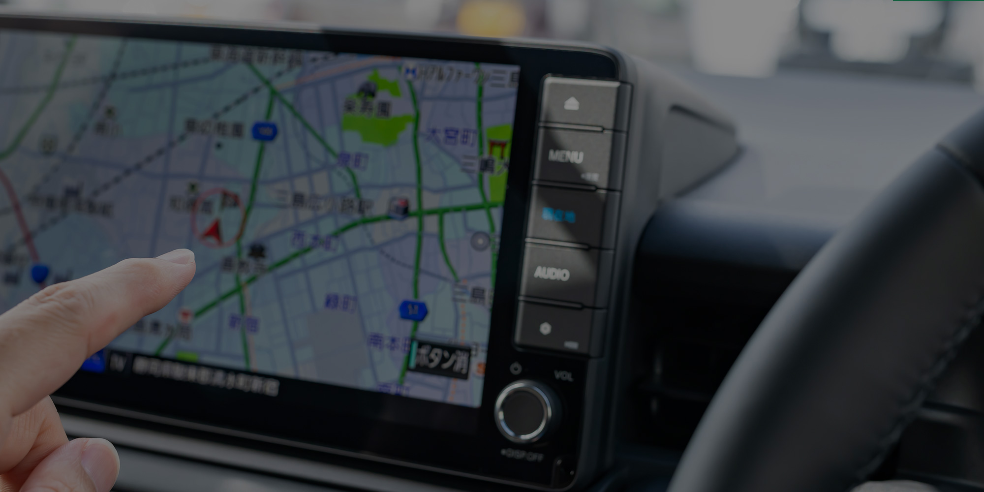 株式会社髙野工業