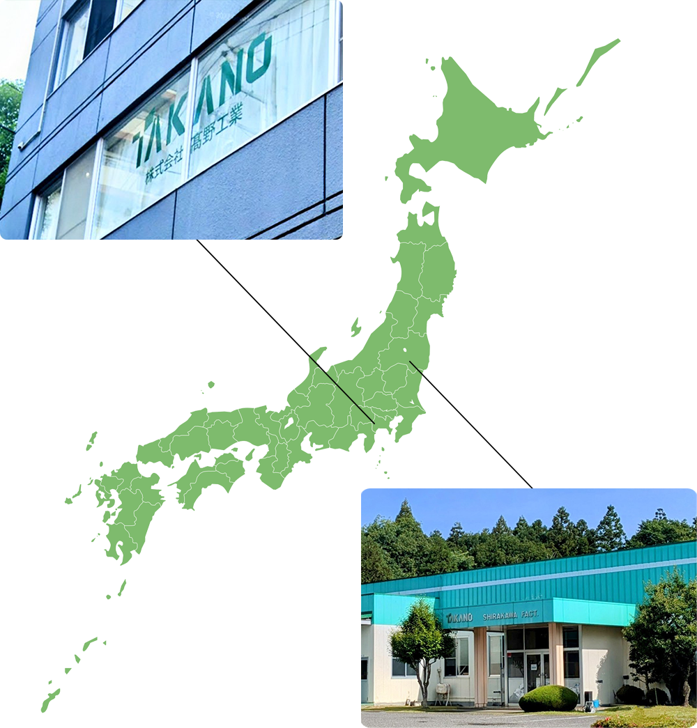 アクセスマップ